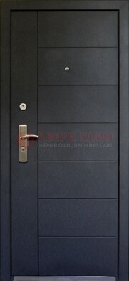 Квартирная стальная дверь с МДФ ДМ-20 в Чехове