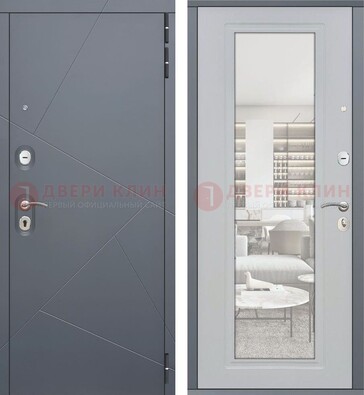 Железная белая дверь c МДФ Орех тисненый ДМ-244 в Чехове