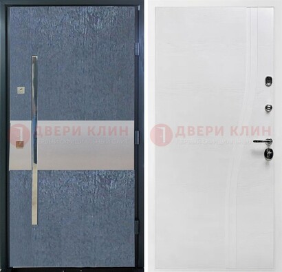 Синяя входная дверь МДФ с серебряной вставкой ДМ-330 в Чехове