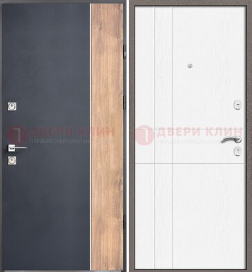 Стальная дверь с МДФ серая и белая в квартиру ДМ-507 в Чехове