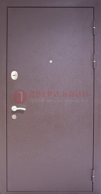 Сиреневая стальная дверь с нитроэмалью ДН-4 в Санкт-Петербурге