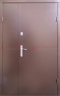 Стальная дверь с порошковым покрытием и МДФ Итальянский орех ДП-215 в Чехове