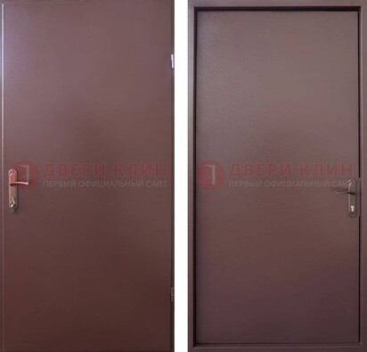 Железная дверь Серебряный антик с порошковым покрытием и МДФ ДП-252 в Чехове