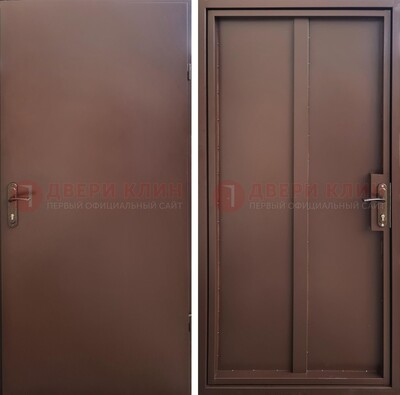 Железная дверь с порошковым покрытием и МДФ Капучино ДП-253 в Чехове