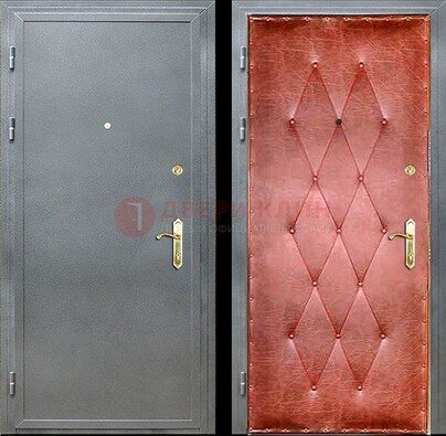 Серая стальная дверь с порошковым покрытием ДП-25 в Костроме