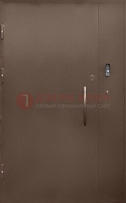 Коричневая металлическая подъездная дверь ДПД-2 в Ярославле