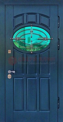 Синяя металлическая дверь со стеклом и ковкой ДСК-143 в Талдоме
