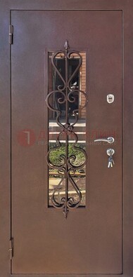 Коричневая железная дверь Порошок со стеклом и ковкой ДСК-219 в Воскресенске