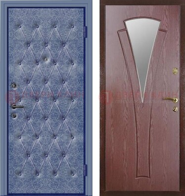 Синяя железная дверь с винилискожей ДВ-39 в Чехове