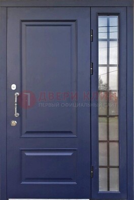 Синяя дверь с виноритом и стеклянными вставками  ДВТ-79 в Чехове