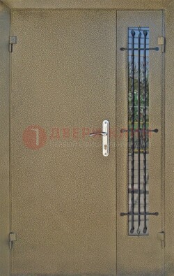 Входная дверь Порошок со стеклом и ковкой ПЛ-20 в Чехове