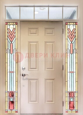 Светлая железная дверь с витражом и фрамугами ВЖ-8 в Волхове